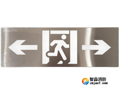 海灣HW-BZ-ACJ(ED1IIL/R)-XN460壁掛式中型單面雙向標(biāo)志燈