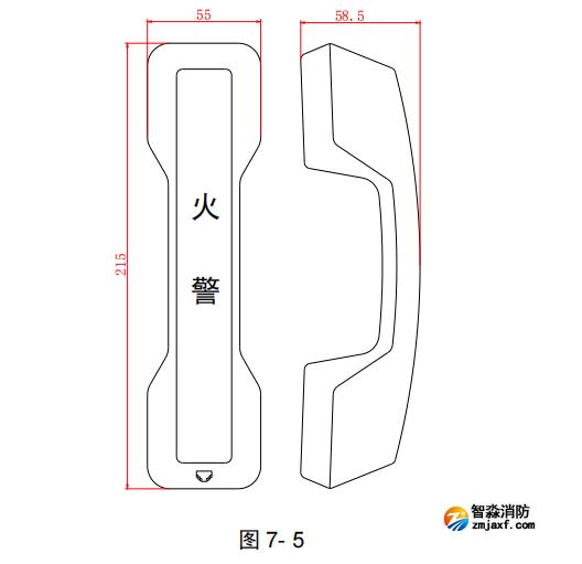 海灣TS-GSTN602消防電話(huà)分機(jī)結(jié)構(gòu)