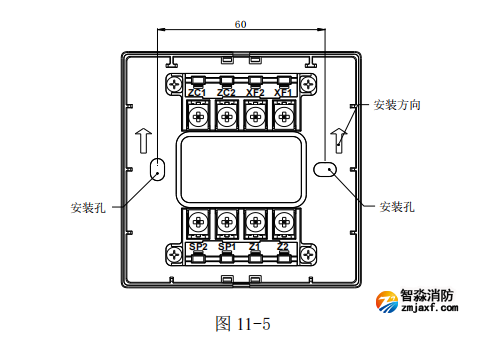 海灣GST-LD-8305A 揚(yáng)聲器監(jiān)視模塊接線安裝技術(shù)